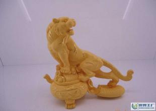 四川荷花池黃先生定制15款樣品 禮品、工藝品與飾品的創新融合