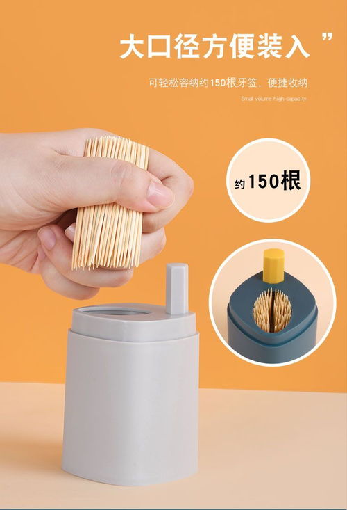 創意家居廚房用品大全 提升生活品質的神器與小物件