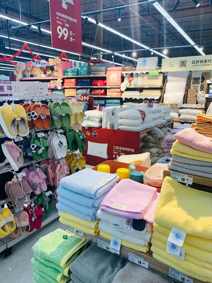 時光流轉，日用百貨依舊